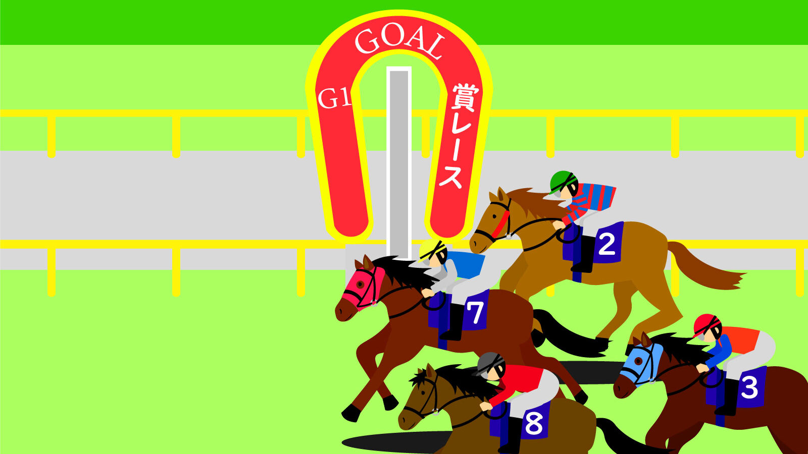競馬　パドック